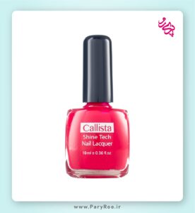 رند لاک ناخن کالیستا Callista | پری رو