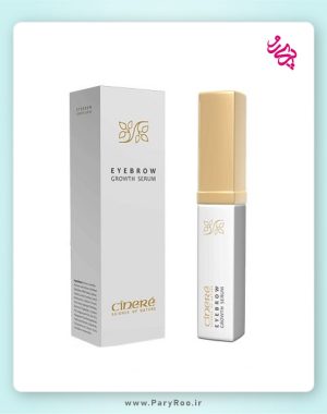 بهترین تقویت کننده ابرو-0۲ سرم تقویت کننده و ضد ریزش ابرو سینره | سایت زیبایی پری رو